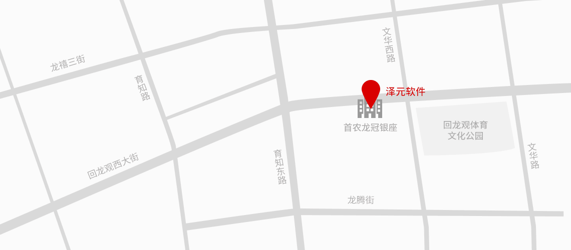 北京总公司地址